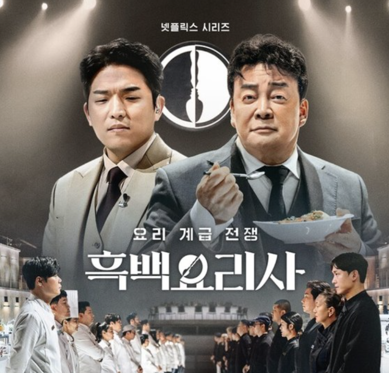 티엠씨엔터 이미지
