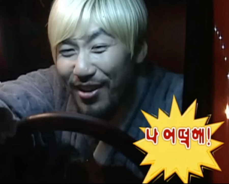 수에르테 이미지