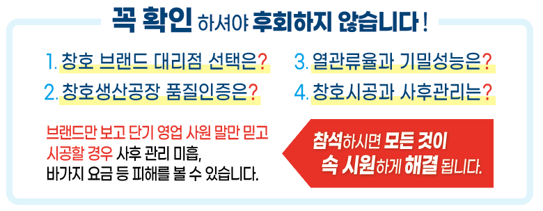 (주)정직한도움 이미지