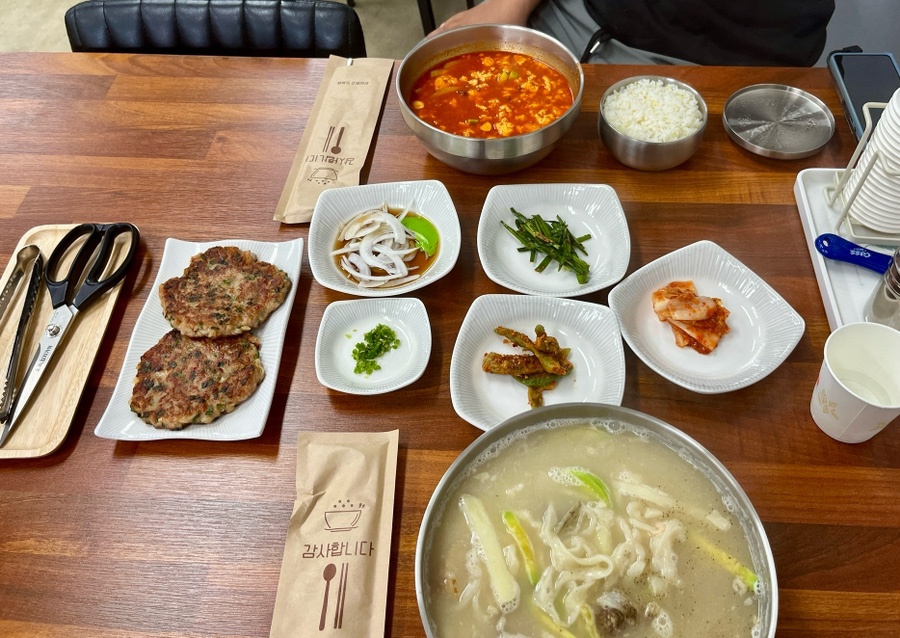 나들식당 이미지