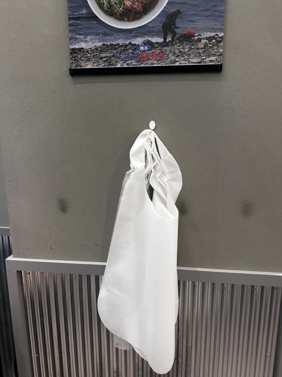 제주곤이칼국수동탄삼성반도체점 이미지