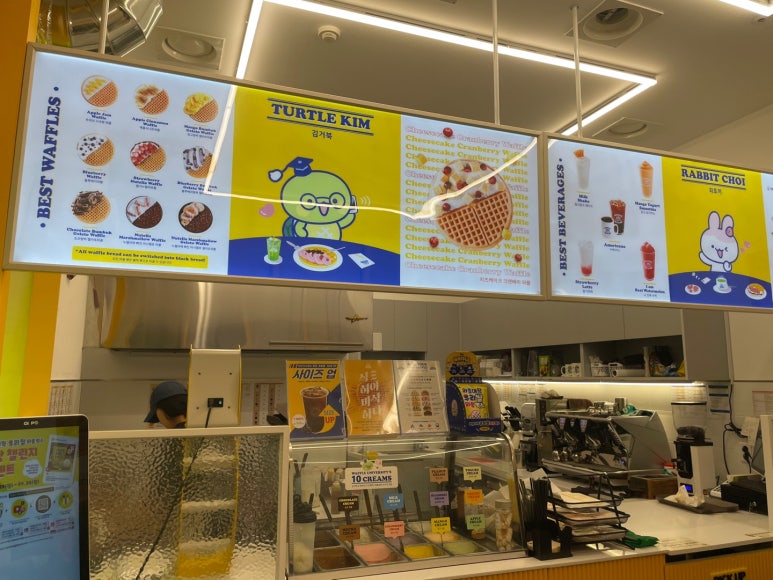 와플대학대구수창캠퍼스 이미지