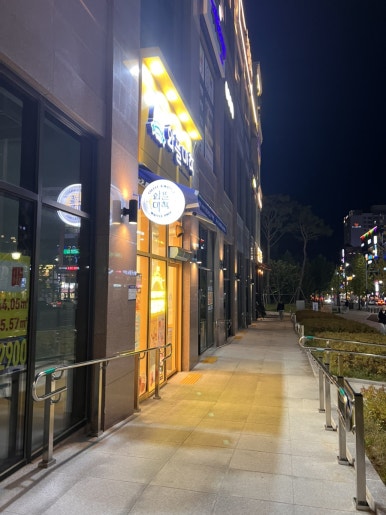 와플대학대구테크노폴리스캠퍼스 이미지