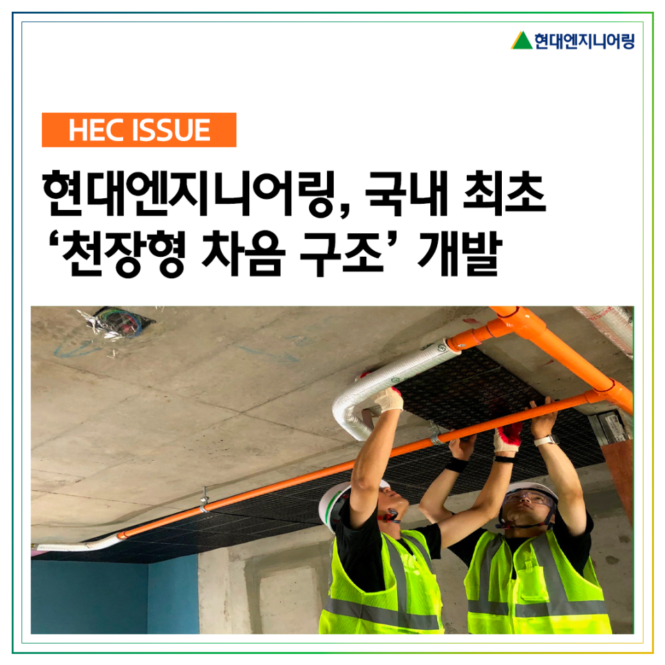 제이제이엔에스 이미지