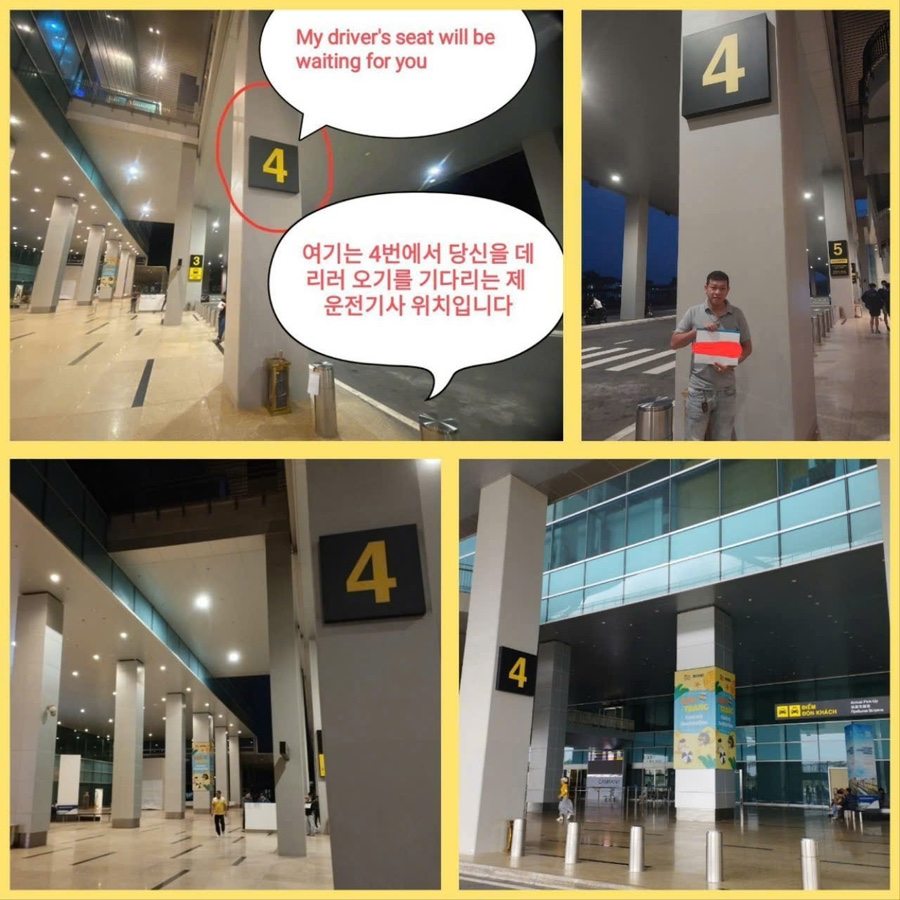 동이투어 이미지