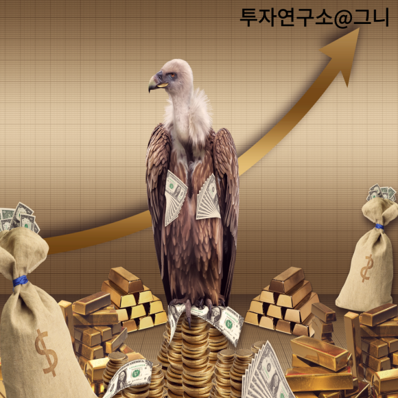 중용상사 이미지