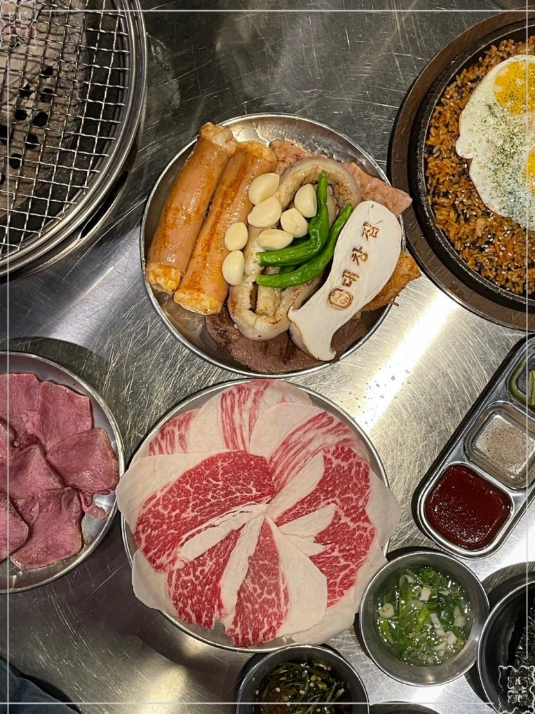 광명대창집목포평화 이미지