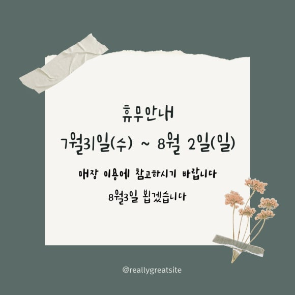 비주얼캔버스 이미지
