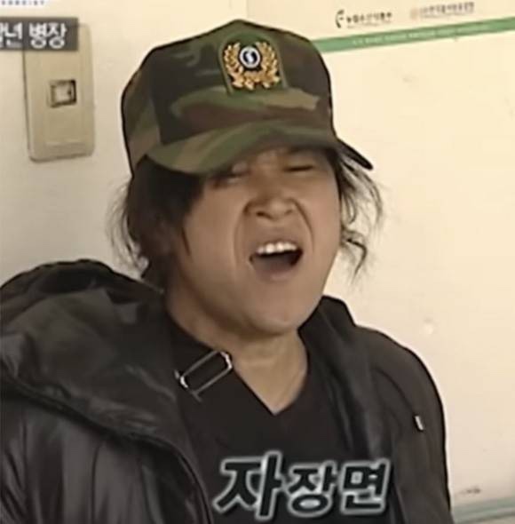 강짬뽕 이미지