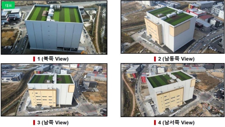 (주)다모아산업 이미지