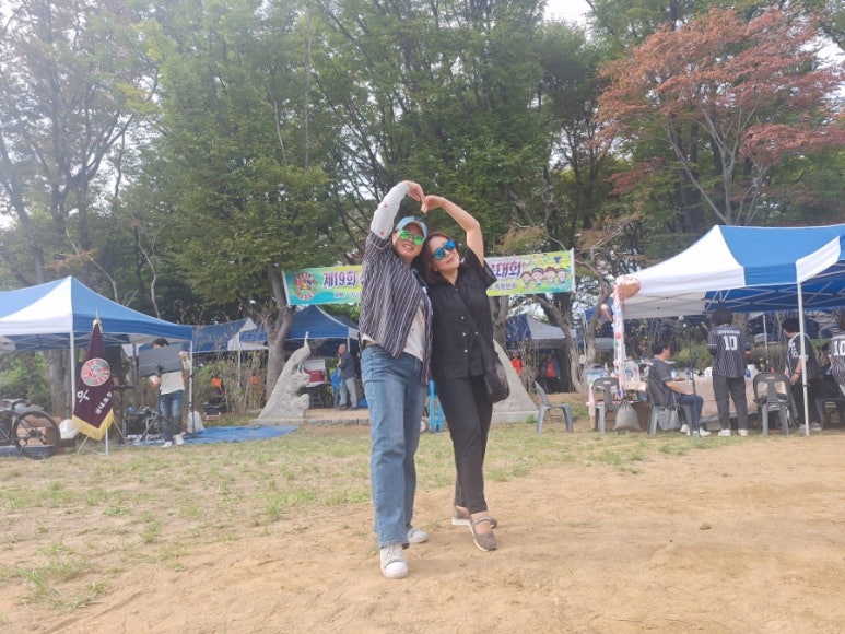 우정다실 이미지