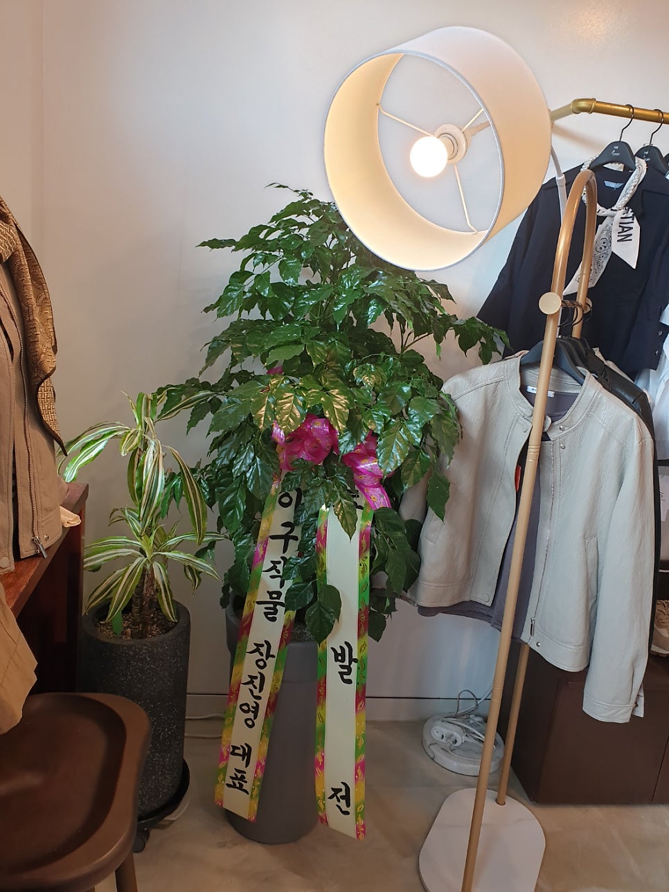 경주읍성아토샵 이미지