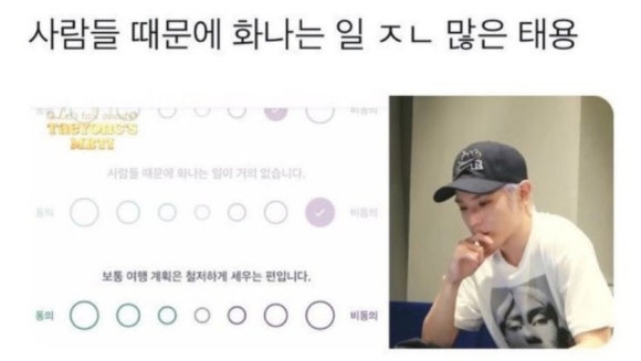 경은 이미지