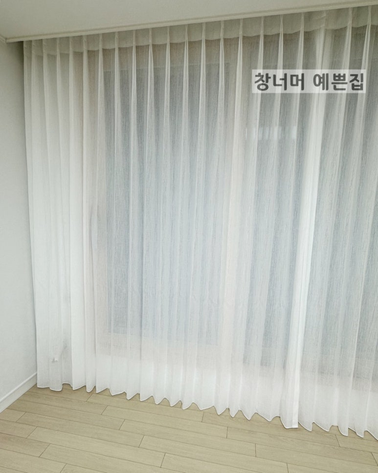 창너머예쁜집 이미지