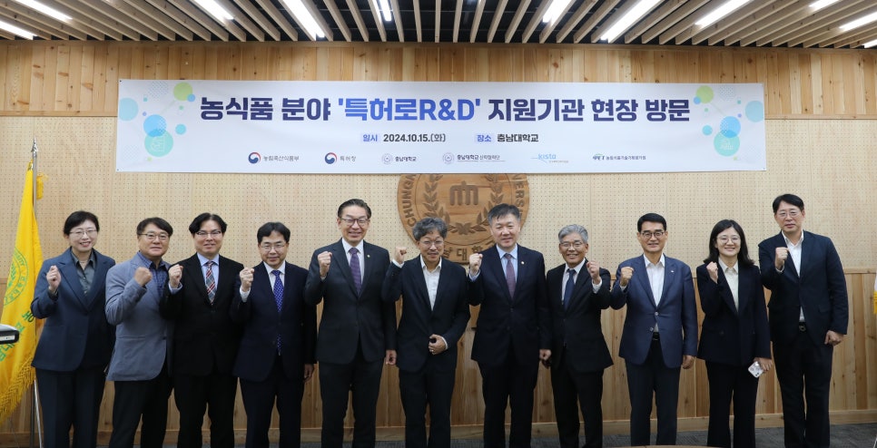 현대환경개발주 이미지
