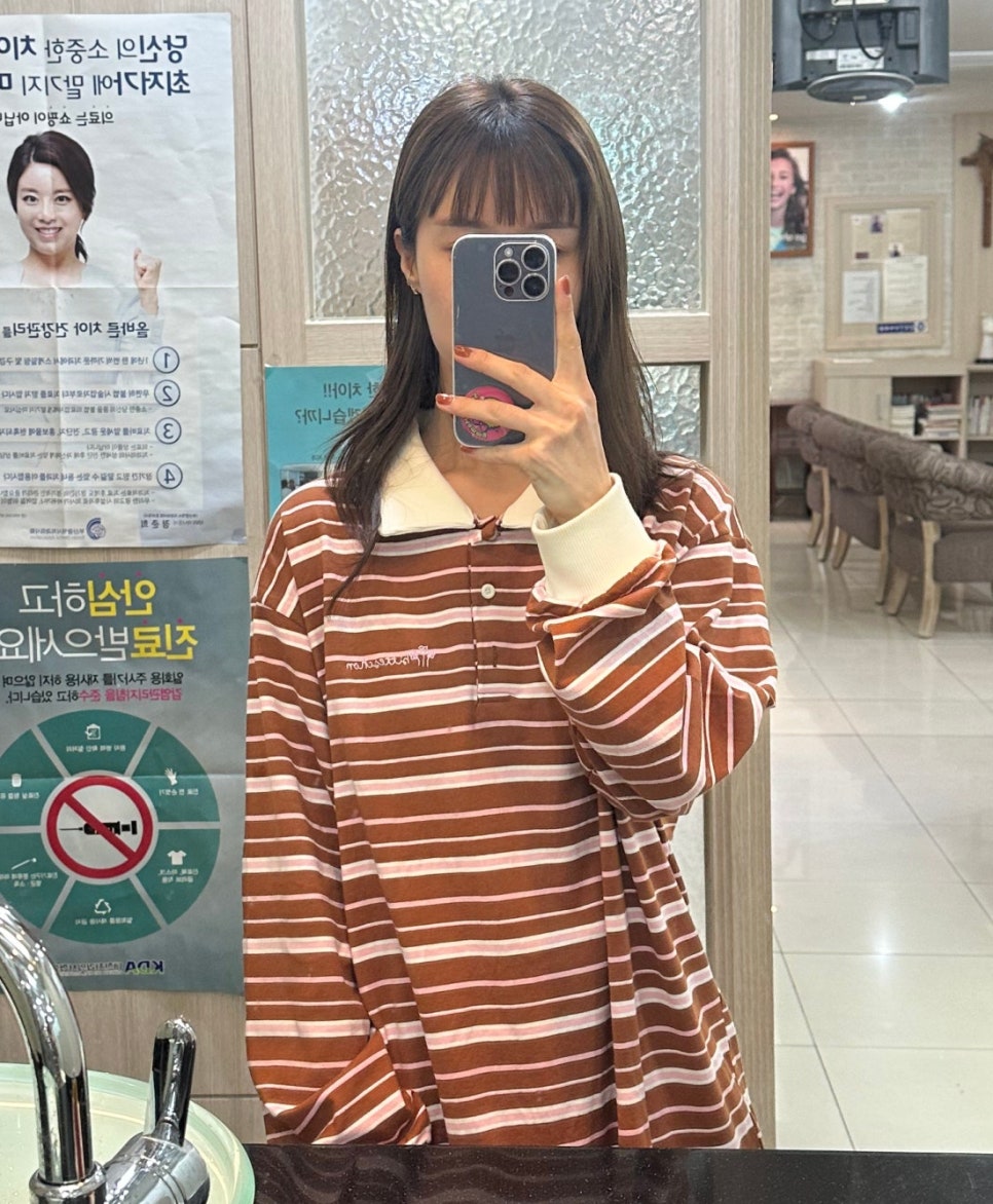 비테셴 이미지