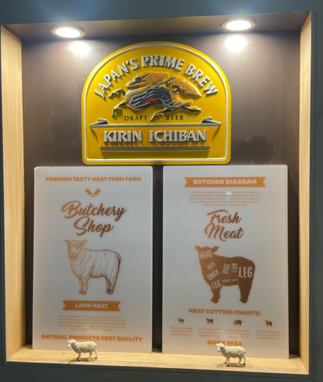 램본 마곡나루직영점 이미지
