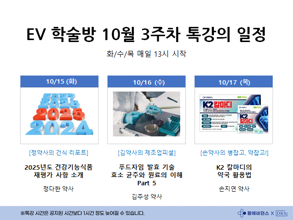 비던스 이미지