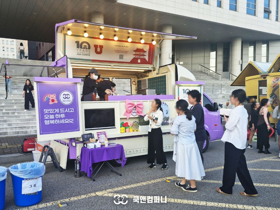 현수컴퍼니 이미지