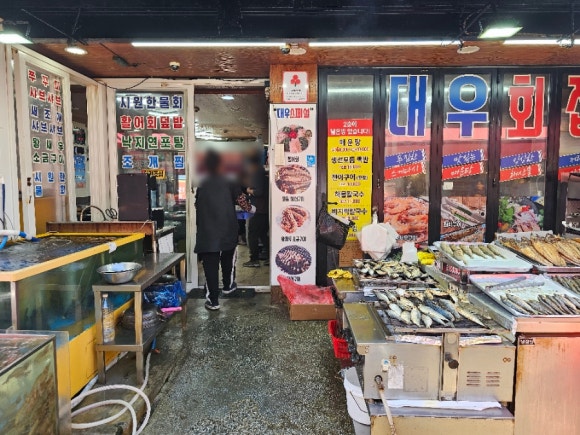 어시장생선구이 이미지