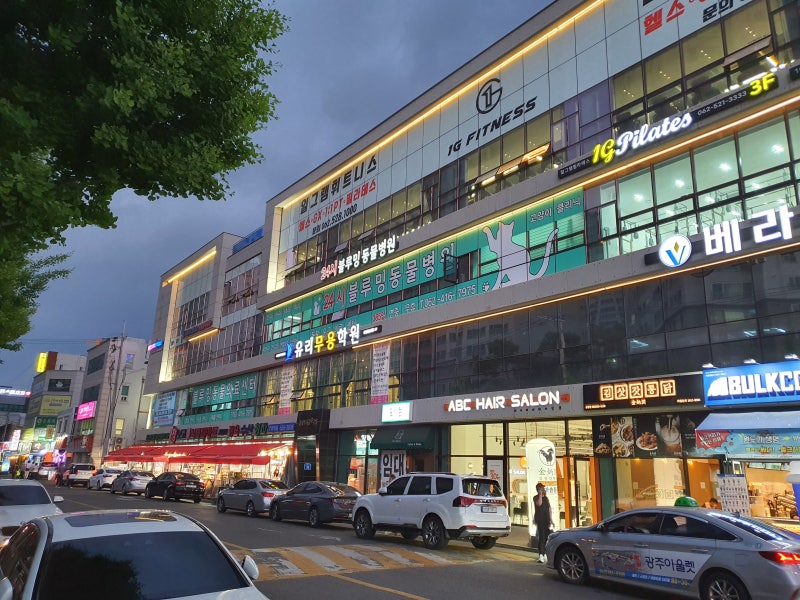 광주수중기술 이미지