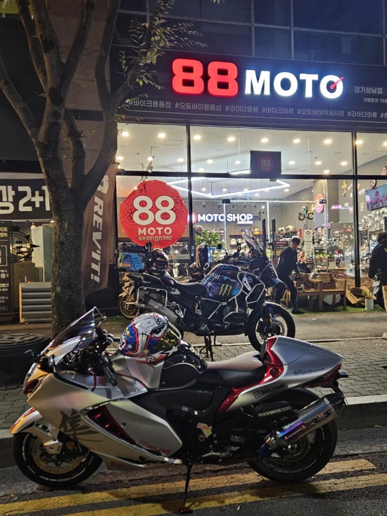 88모토 이미지