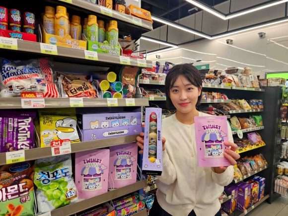 CU 광장점 이미지