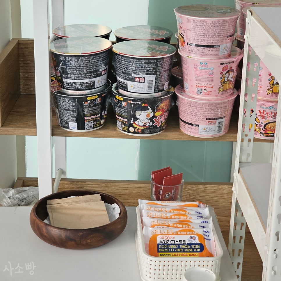 호시타코야끼 아주대점 이미지