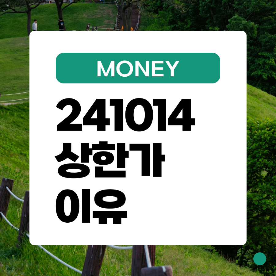 한성크린텍(주) 이미지