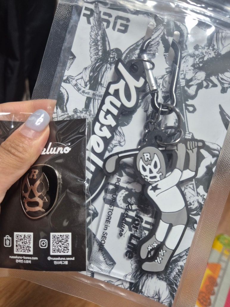 피플포유 이미지