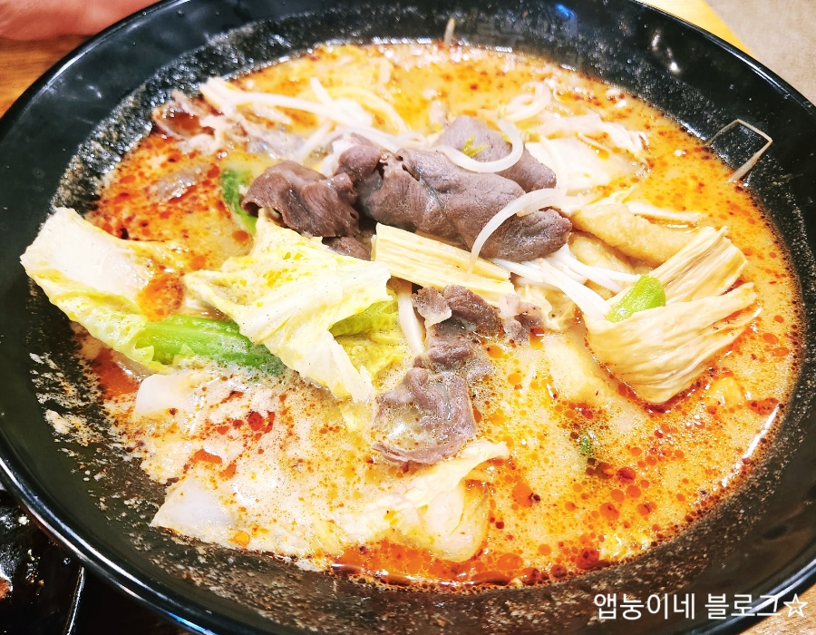 신룽푸마라탕 여의도63점 사진 8
