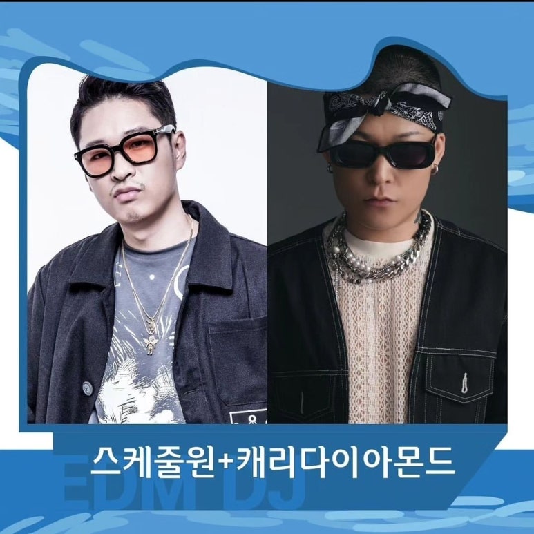 릿쳐 이미지