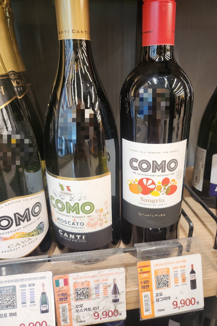 맛나우 이미지