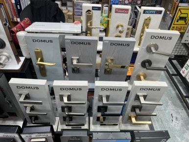 삼원전기철물 이미지