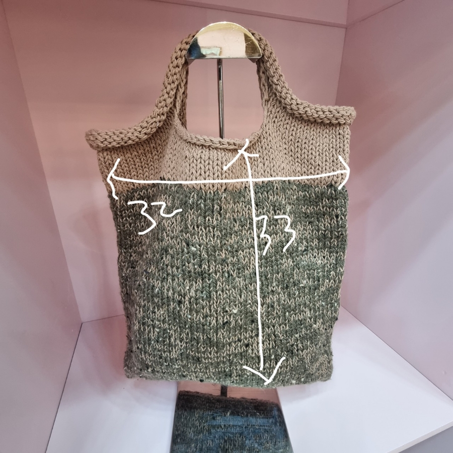 쏘누로스토리 이미지