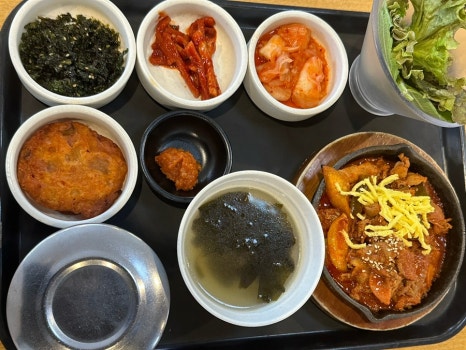 무지개국숫집 이미지