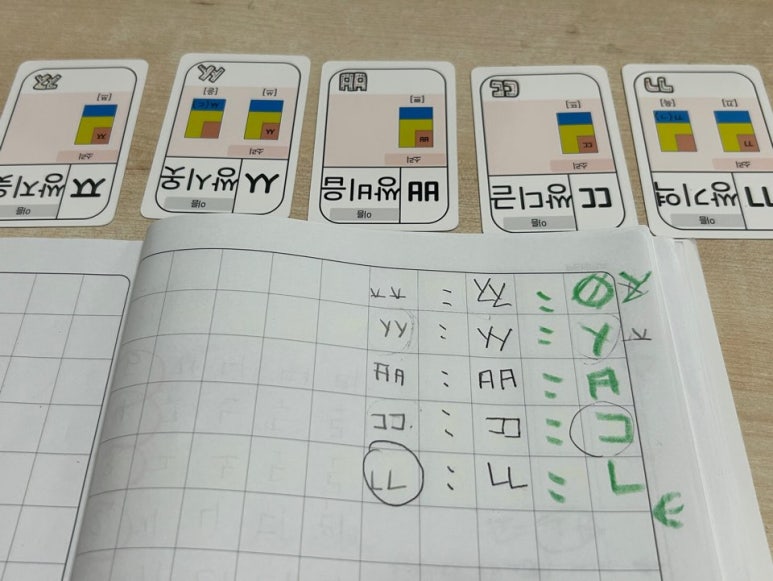 글온언어 이미지