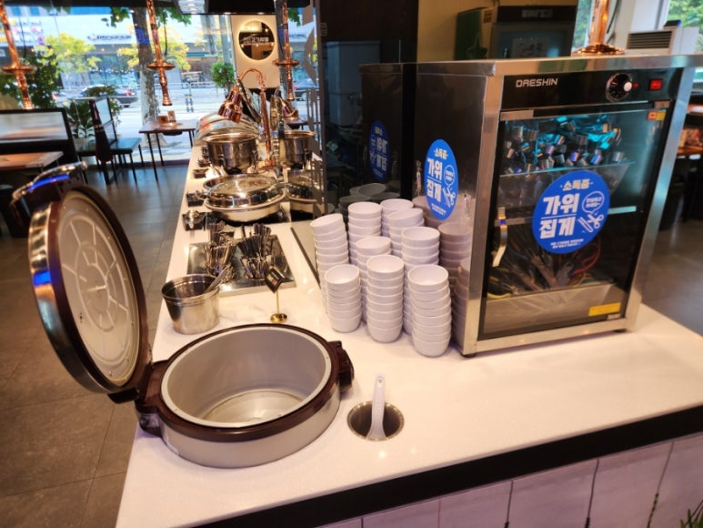 고기싸롱영등포구청역점 이미지