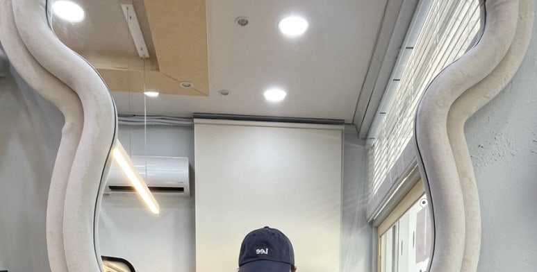 아르베어 이미지