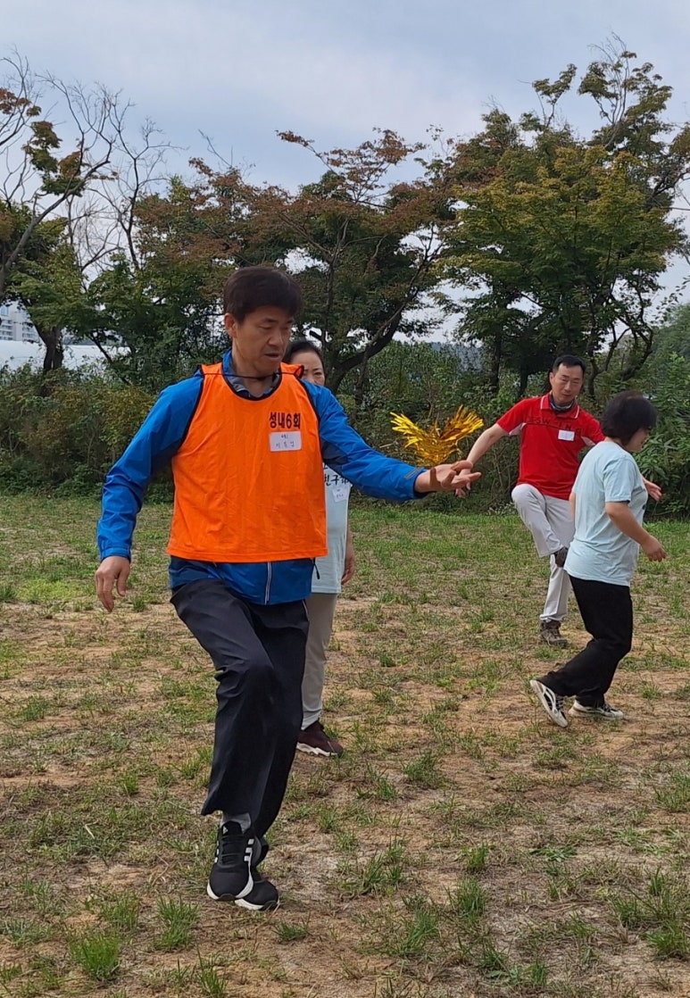 우정다실 이미지
