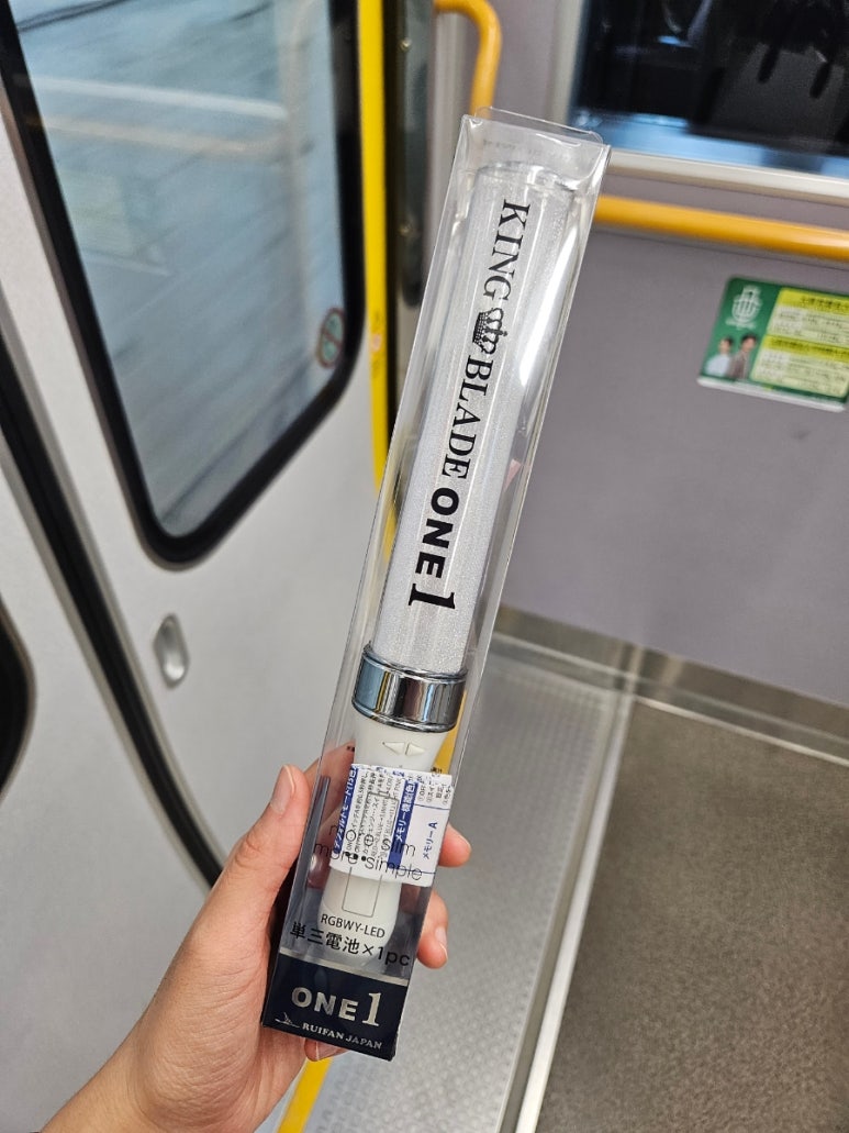 거금라이브 이미지