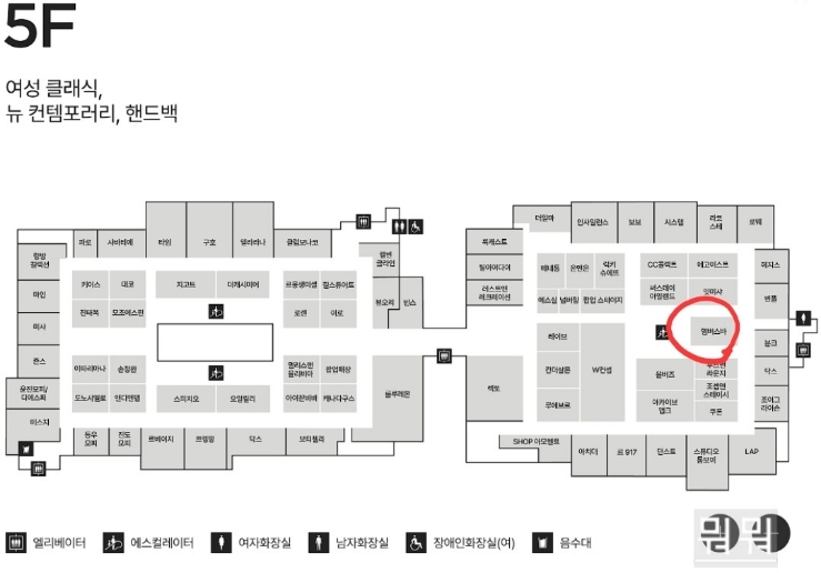 잇미샤신세계강남 이미지