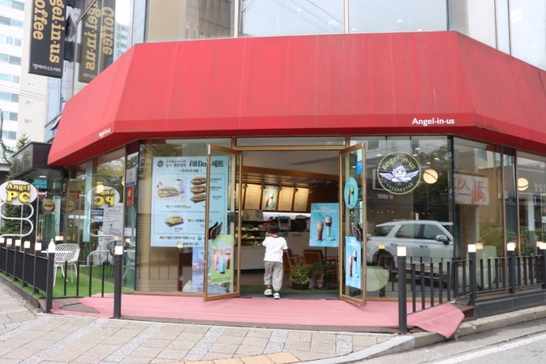 엔젤리너스(조치원점) 이미지