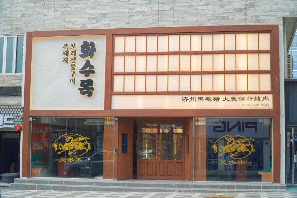 보리카 이미지