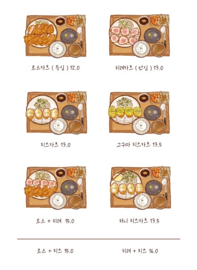 카츠89 이미지