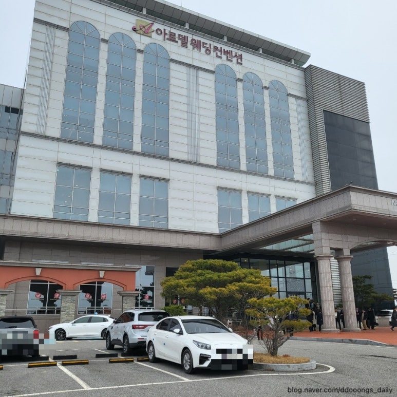 서산제일주유소 이미지