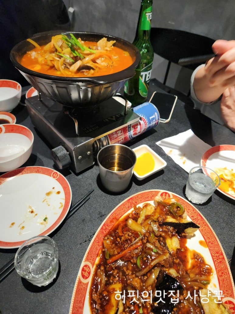소주관 이미지