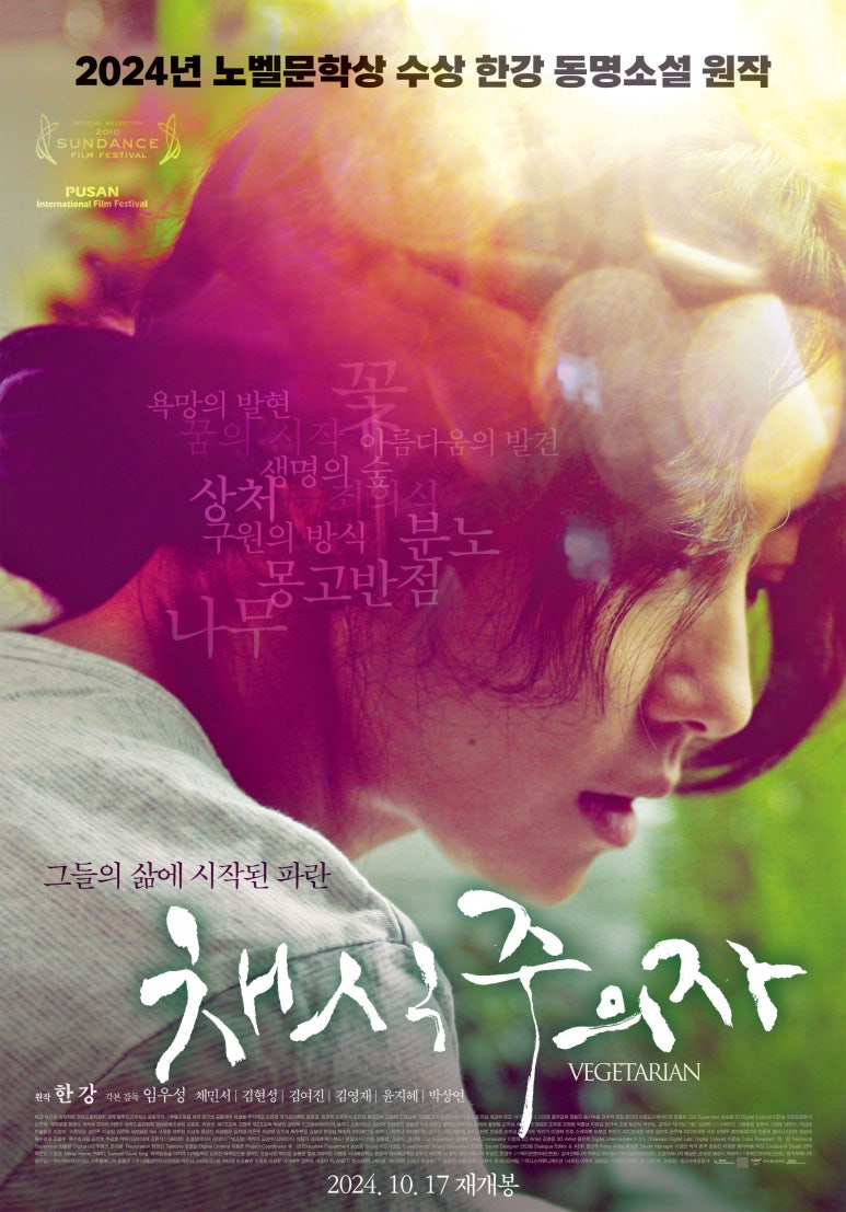 현성그린 이미지