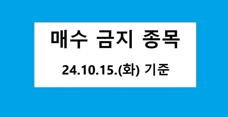 한스엔지니어링 이미지