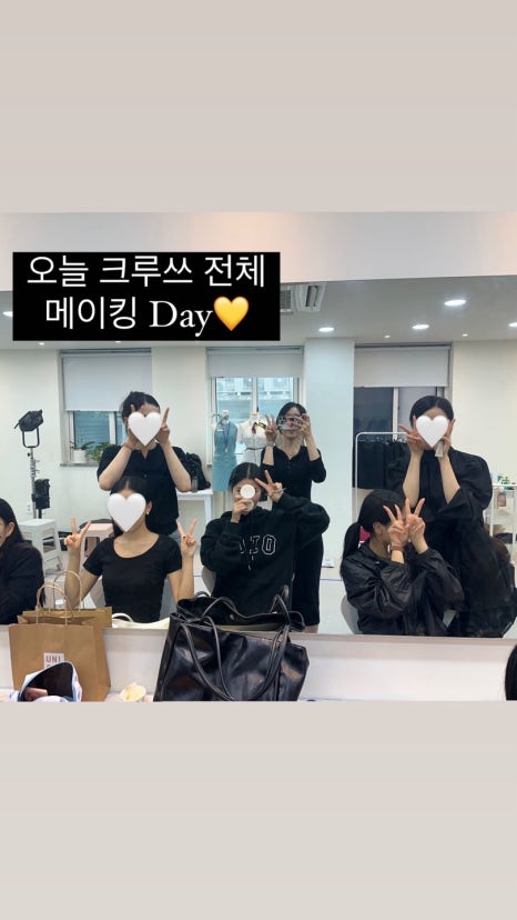 크루쓰승무원학원 이미지